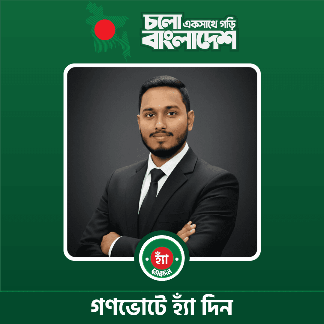 প্রথম ফ্রেম